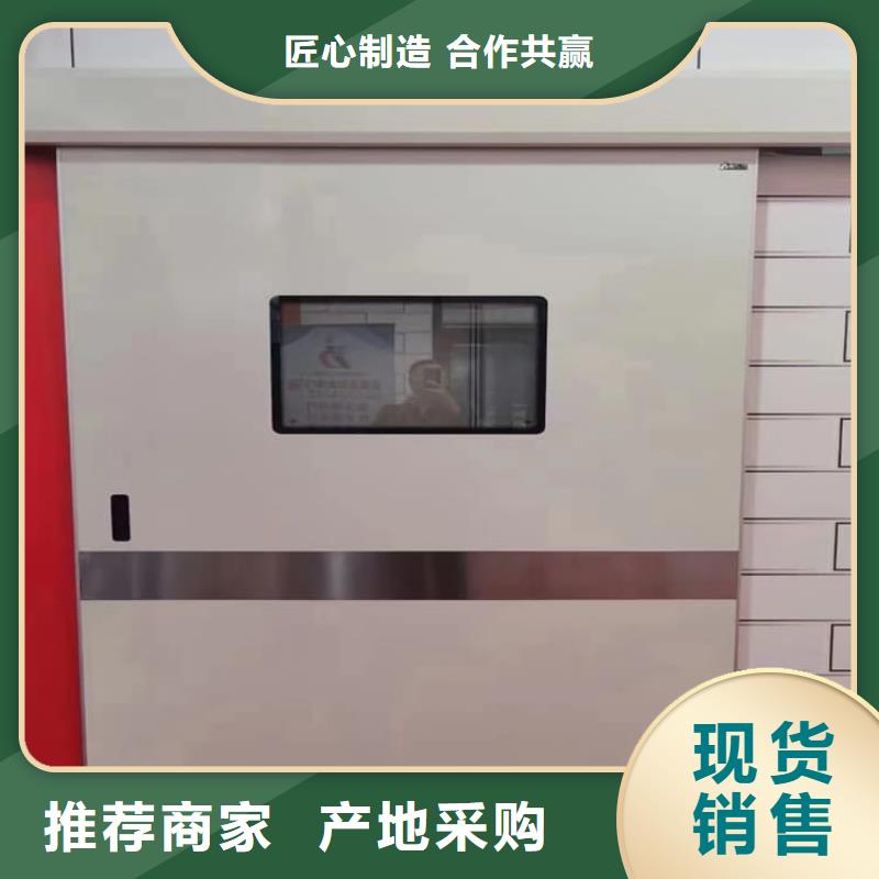 手動(dòng)平開鉛門買的放心