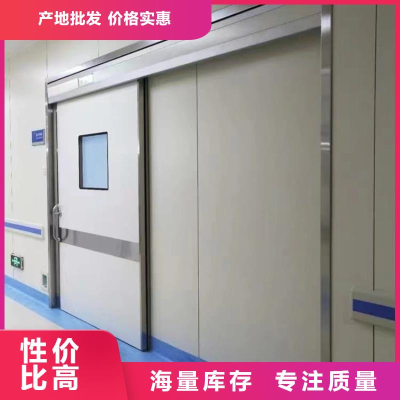 自動(dòng)鉛門(mén)十年生產(chǎn)經(jīng)驗(yàn)