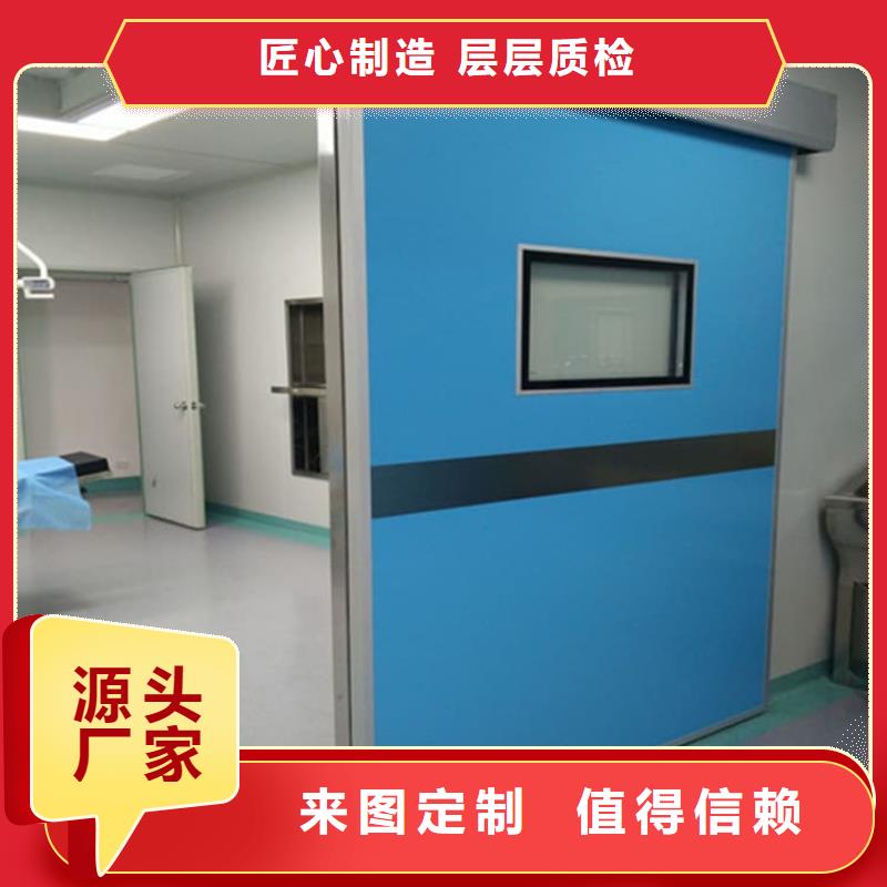 手動雙開鉛門歡迎新老客戶來電咨詢