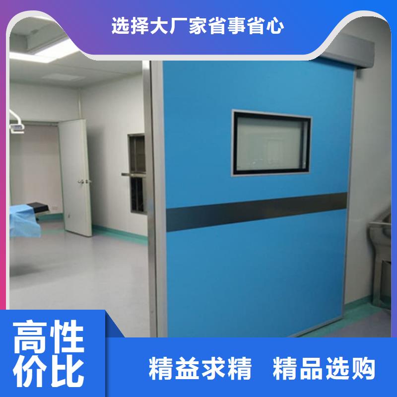 感應防護鉛門廠商