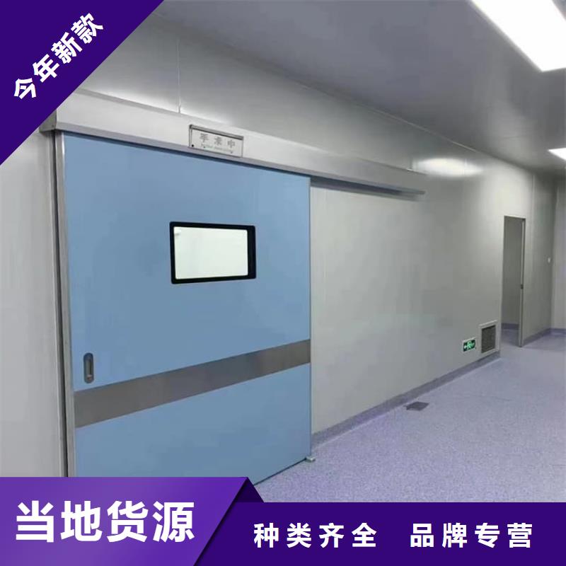 ICU室鉛門(mén)|ICU室鉛門(mén)廠(chǎng)家現(xiàn)貨