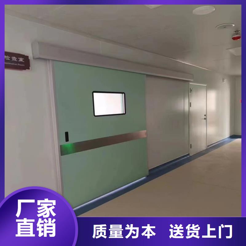 電動鉛門質(zhì)量保證