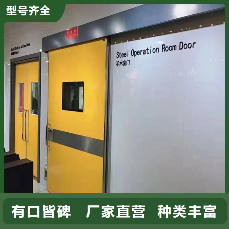 生產(chǎn)不銹鋼鉛門_精選廠家