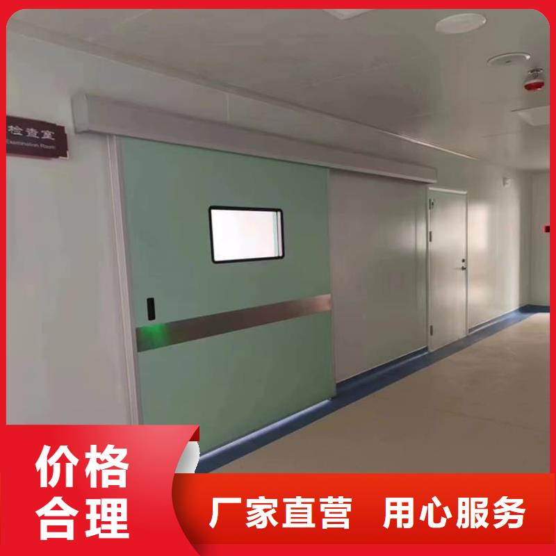 資訊:不銹鋼鉛門生產(chǎn)廠家