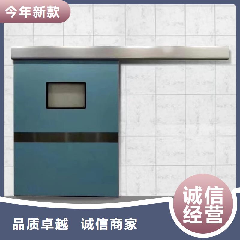 氣密鉛門型號匯總