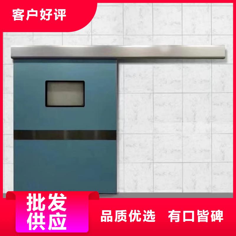 信譽(yù)好的感應(yīng)防輻射鉛門生產(chǎn)廠家