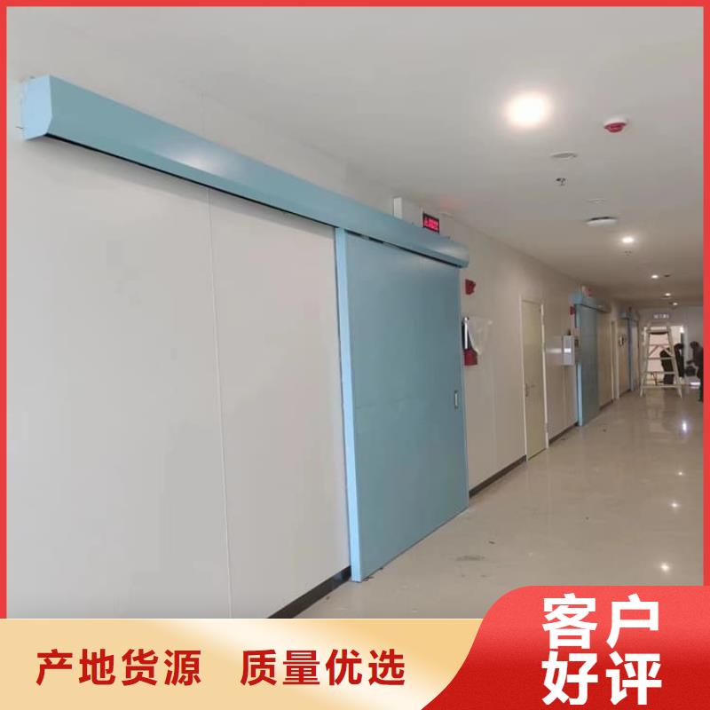 廠家批量供應(yīng)牙科不銹鋼鉛門