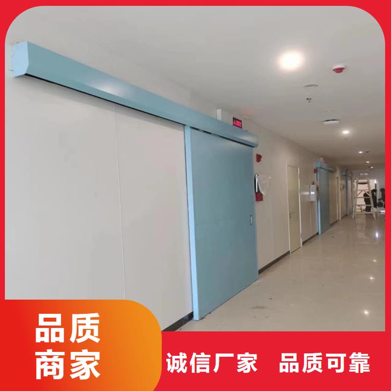 醫(yī)用防護(hù)鉛門廠家-交貨周期短