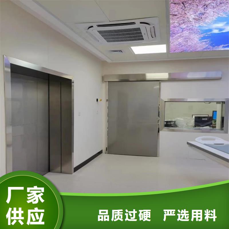 重信譽(yù)醫(yī)用鉛門供貨廠家
