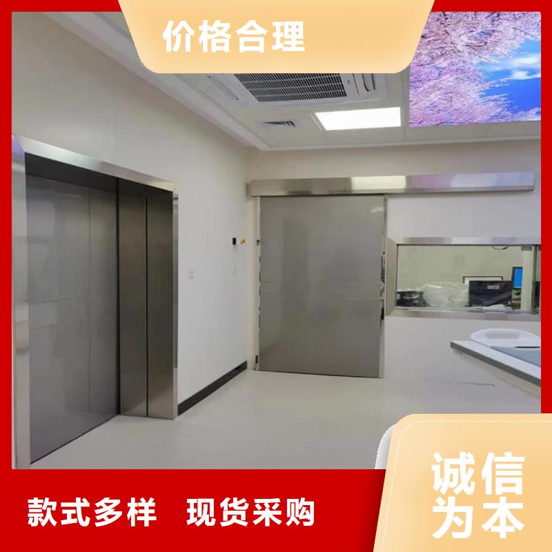 可定制的ct室鉛門廠家