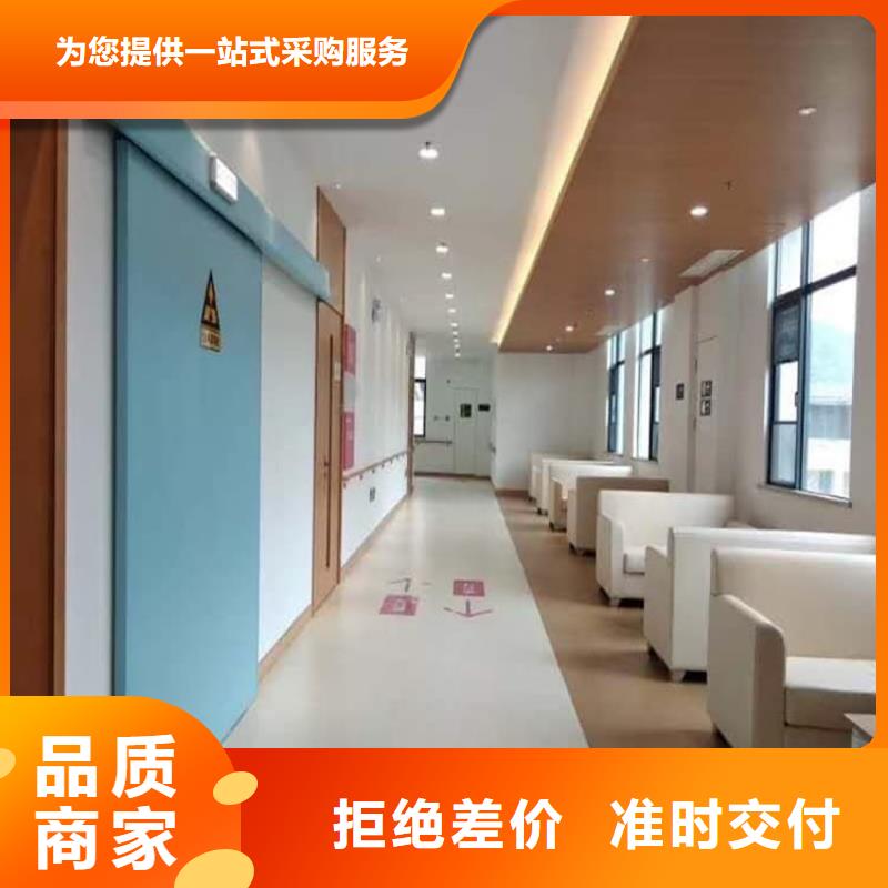 廠家熱線感應防輻射鉛門