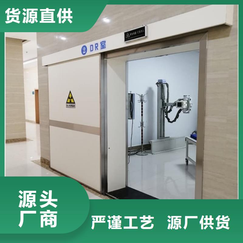 電動(dòng)推拉鉛板門(mén)庫(kù)存充足