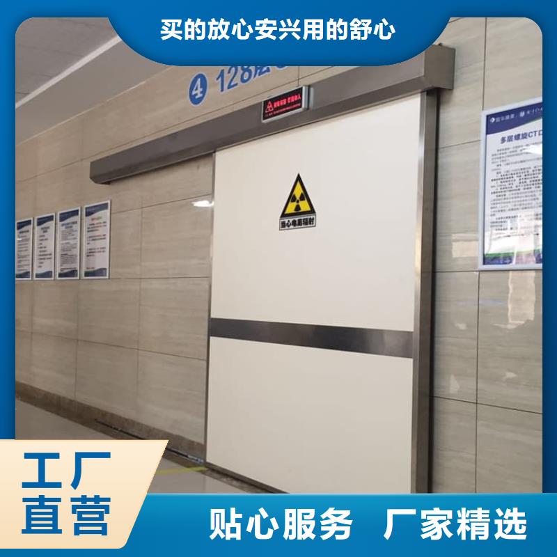 優(yōu)惠的dr室自動氣密門實力廠家