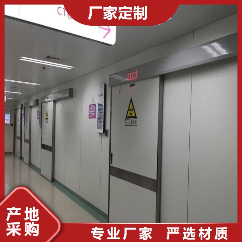 氣密鉛門(mén)品牌:博瑞達(dá)有限公司
