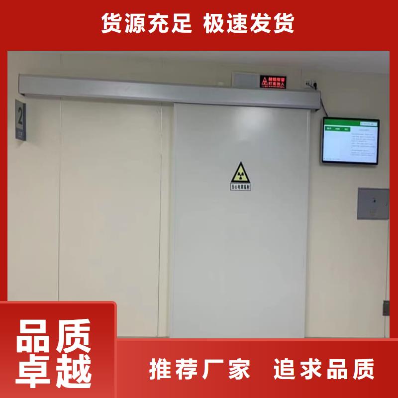 銷售電動鉛門_誠信廠家