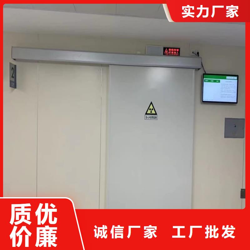 不銹鋼鉛門租賃