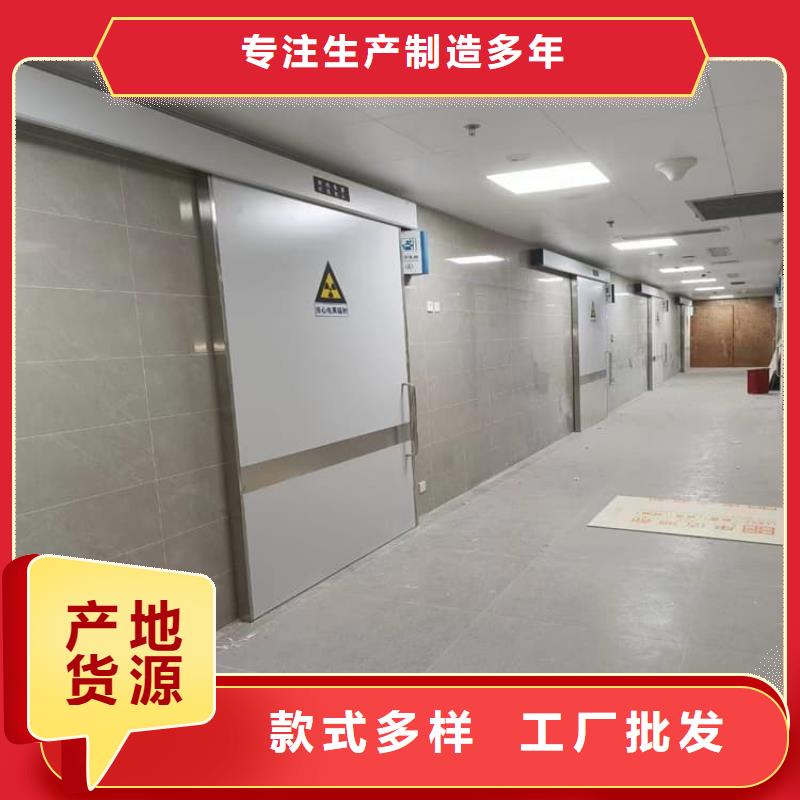 ct機(jī)房鉛門廠家-服務(wù)優(yōu)