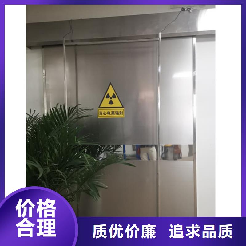 醫(yī)用電動(dòng)鉛門直供廠家