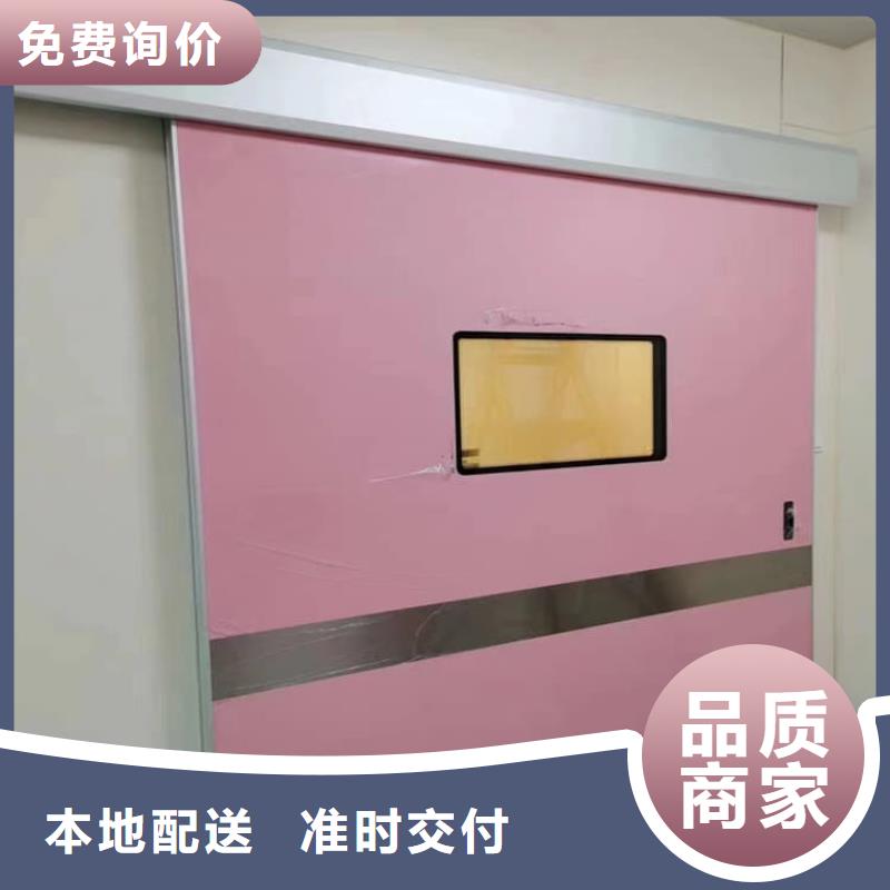 醫(yī)用防輻射鉛門(mén)-報(bào)價(jià)實(shí)在