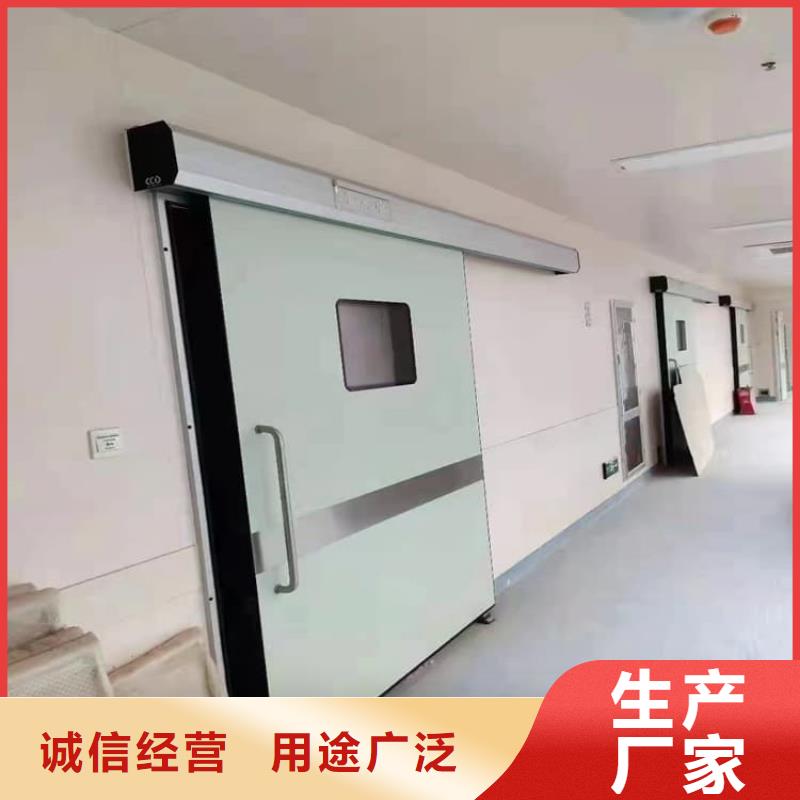 氣密鉛門合作廠家