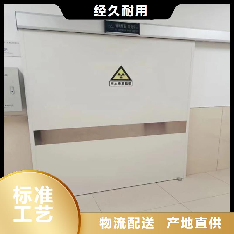 生產(chǎn)手動(dòng)單開(kāi)鉛門(mén)的公司