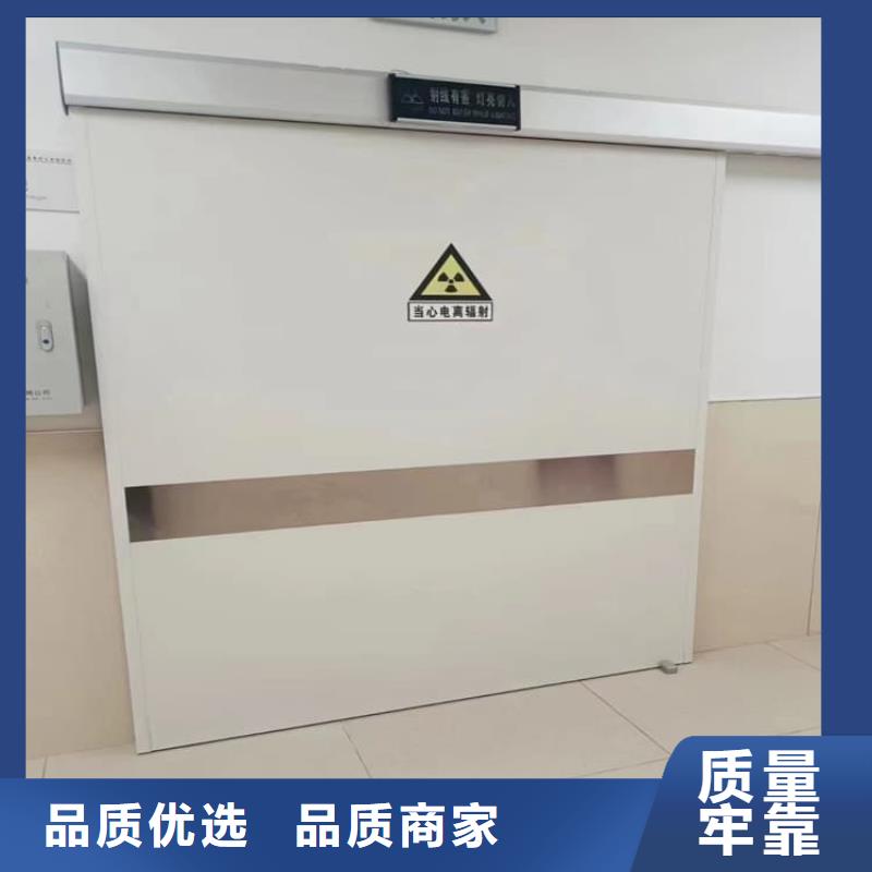 電動氣密鉛門深受客戶信賴