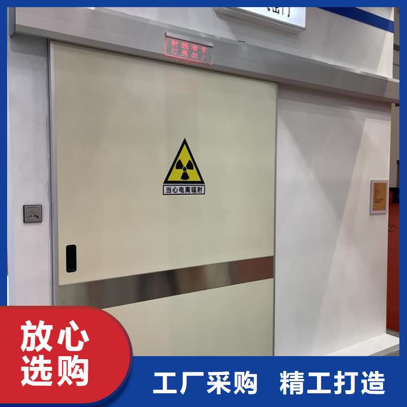 電動推拉鉛門貨源足
