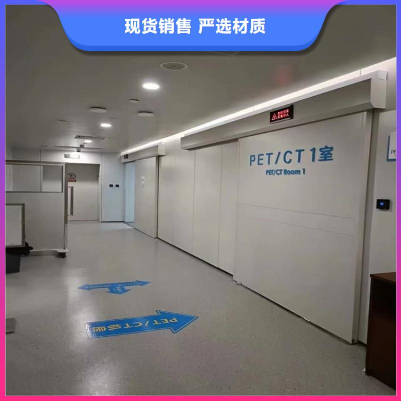 電動鉛門質(zhì)量保證