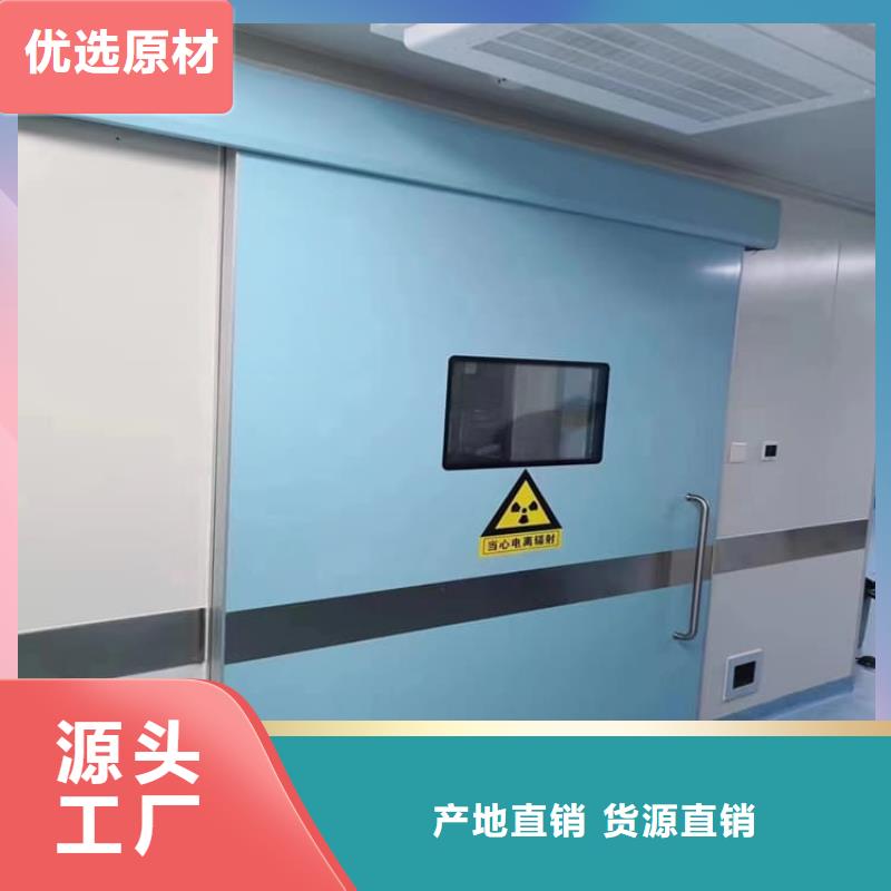 防輻射鉛板鉛門-值得購(gòu)買