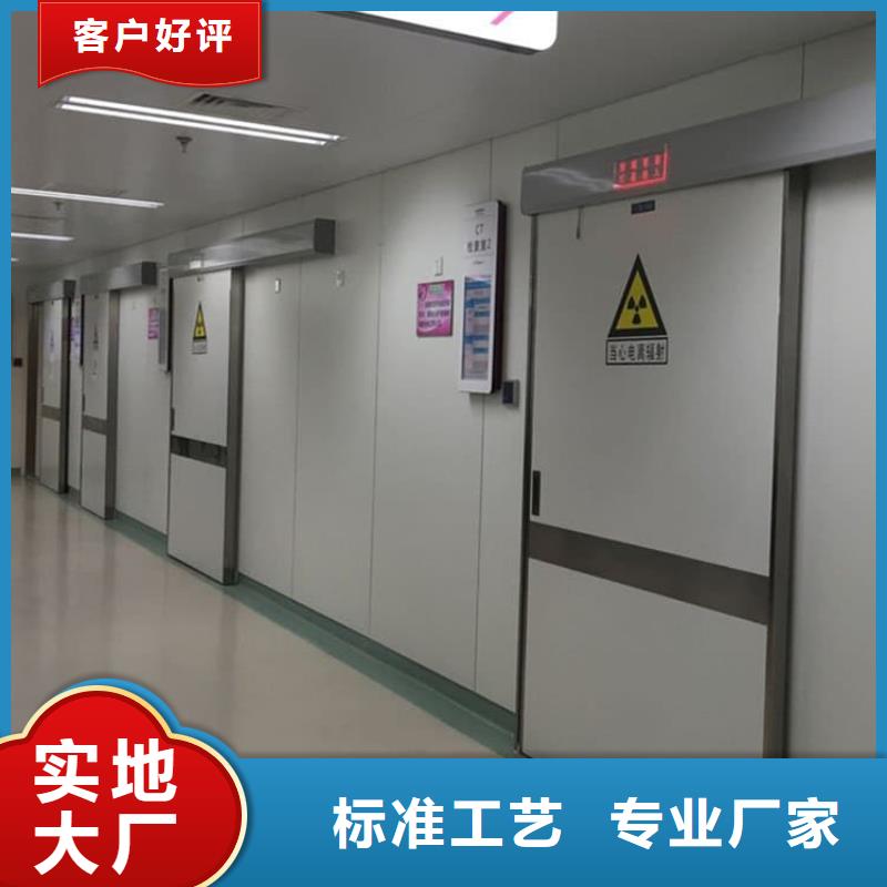 現(xiàn)貨供應(yīng)手動不銹鋼鉛門_誠信企業(yè)