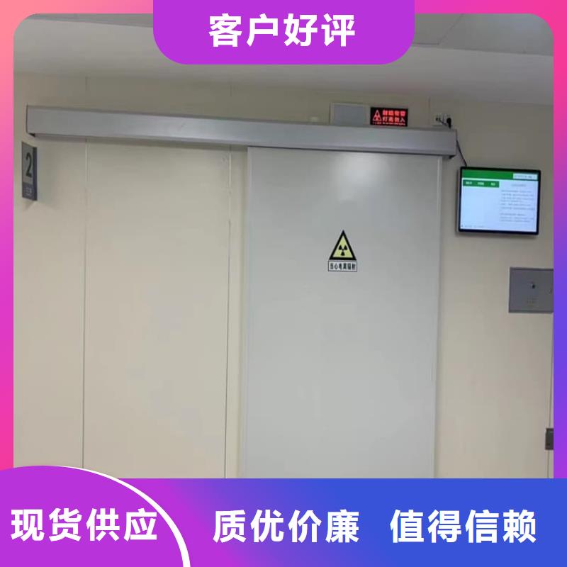 鉛門3mmpb行業(yè)資訊