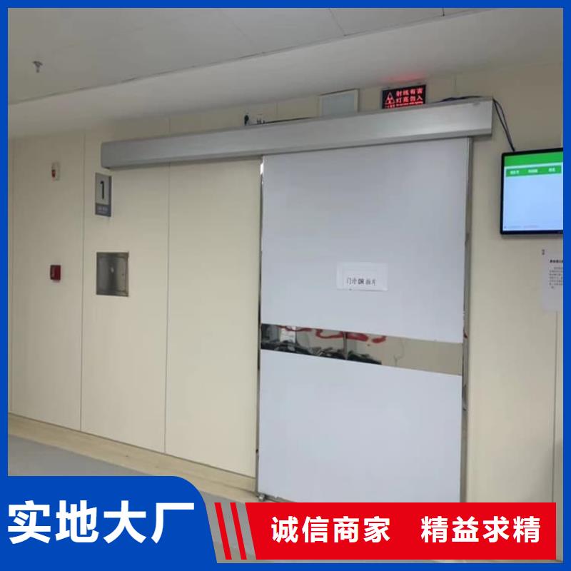 重信譽電動推拉鉛板門供貨商