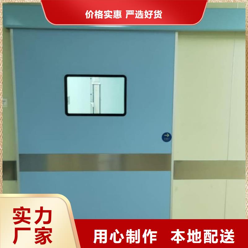 生產(chǎn)不銹鋼鉛門_精選廠家