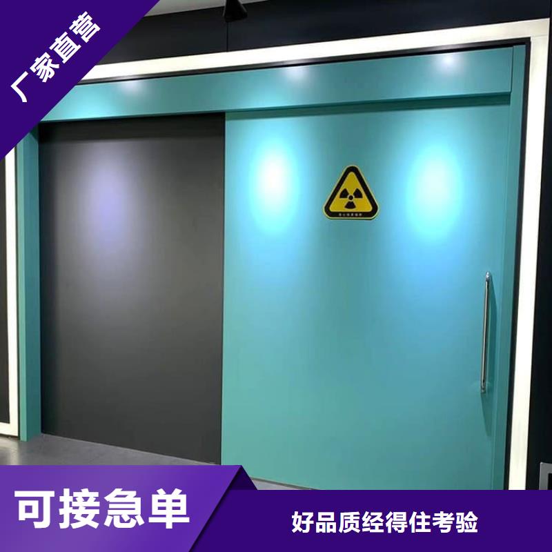 生產(chǎn)手動(dòng)單開(kāi)鉛門(mén)的公司