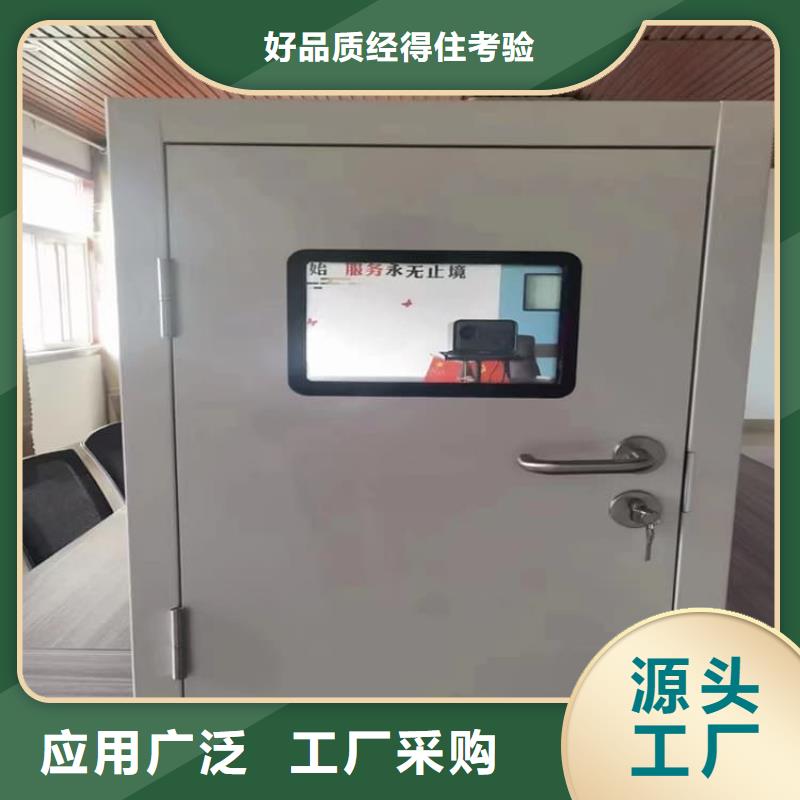 鉛門3mmpb行業(yè)資訊