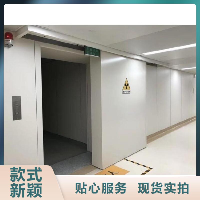 重信譽(yù)醫(yī)用鉛門供貨廠家