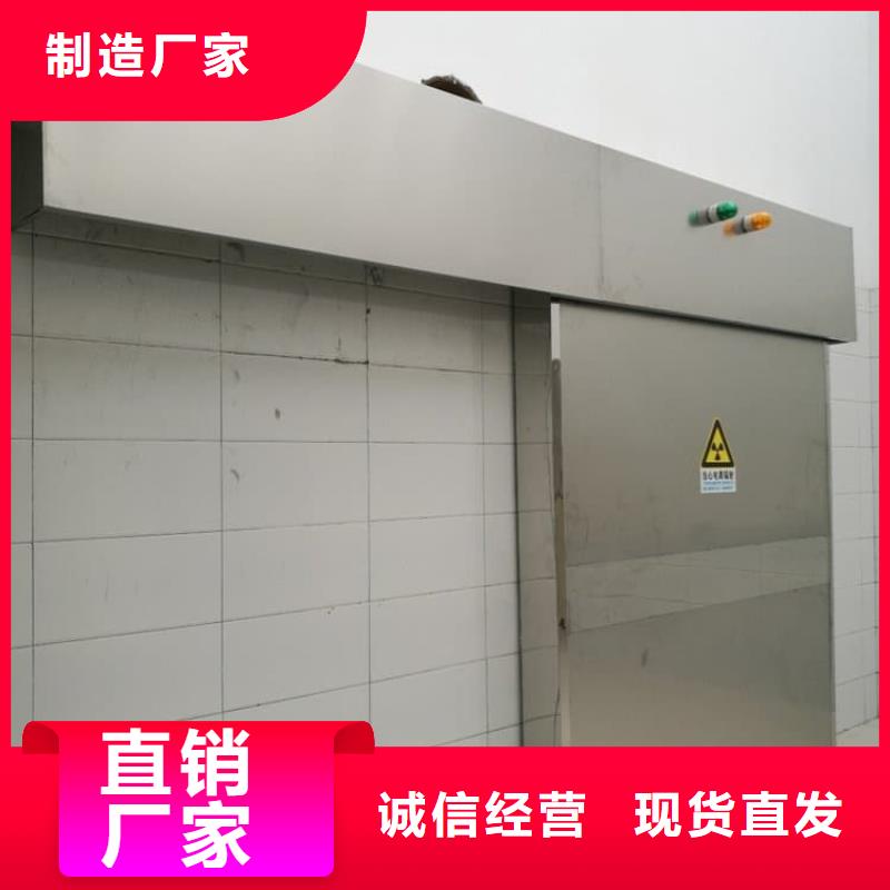 銷售電動鉛門_誠信廠家