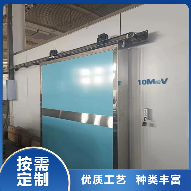 電動鉛門質(zhì)量保證