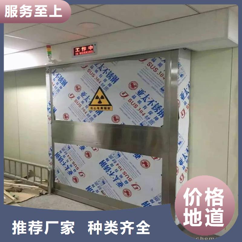 手動雙開鉛門歡迎新老客戶來電咨詢