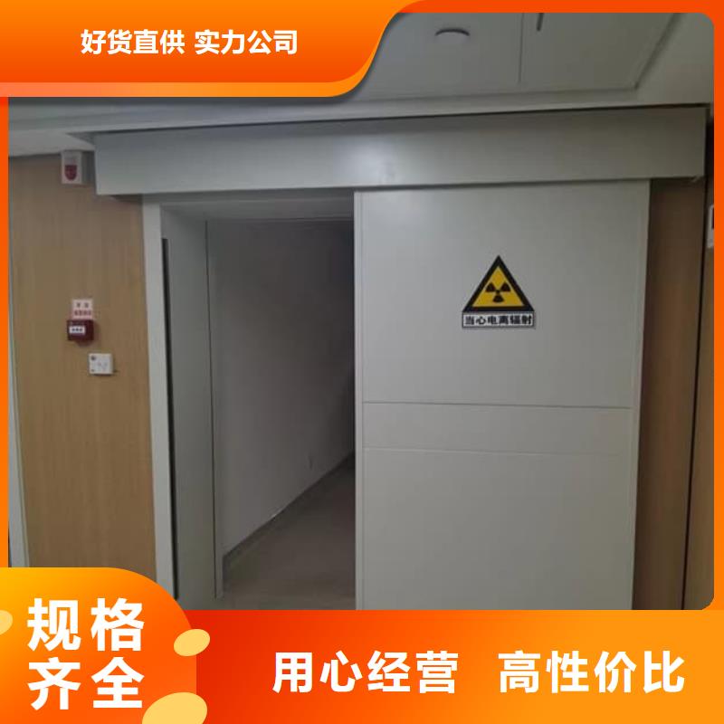 鉛門3mmpb行業(yè)資訊