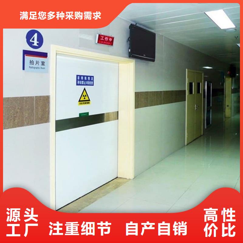 電動(dòng)推拉鉛門優(yōu)選商家
