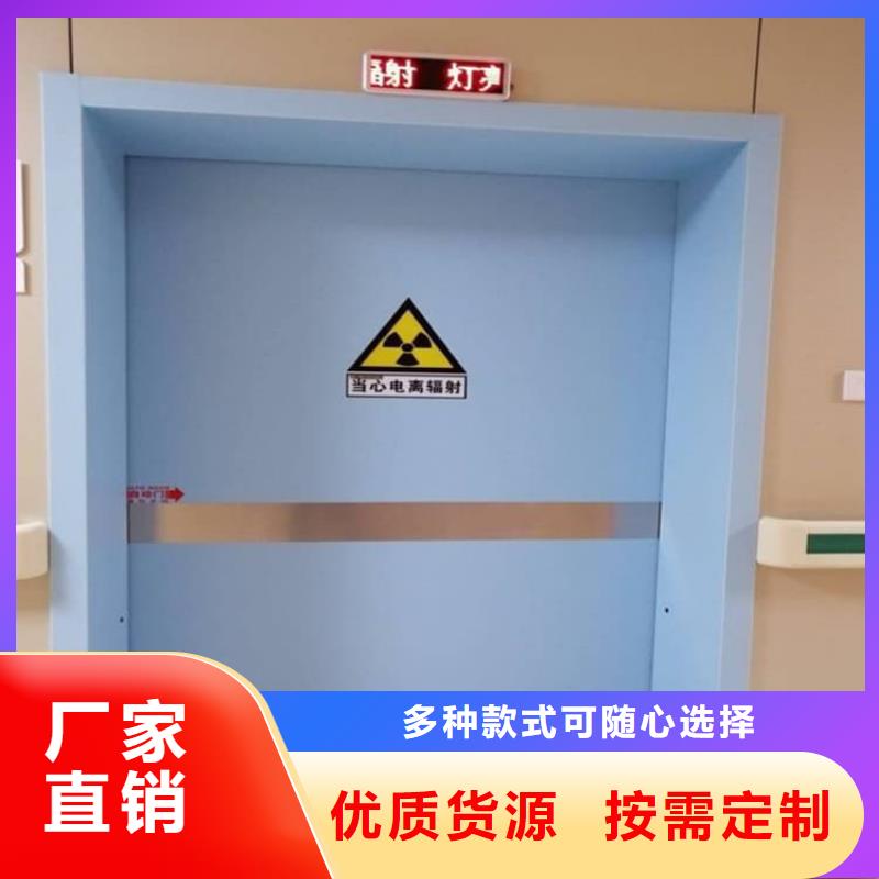 優(yōu)惠的dr室自動氣密門實力廠家