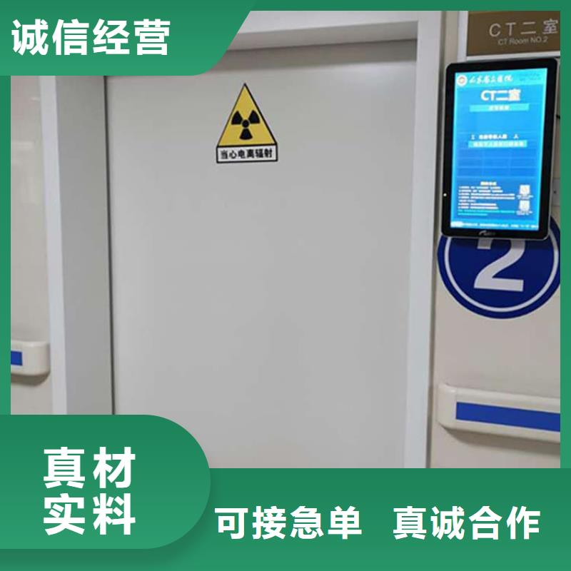 購買電動(dòng)推拉鉛門-現(xiàn)貨充足有保障