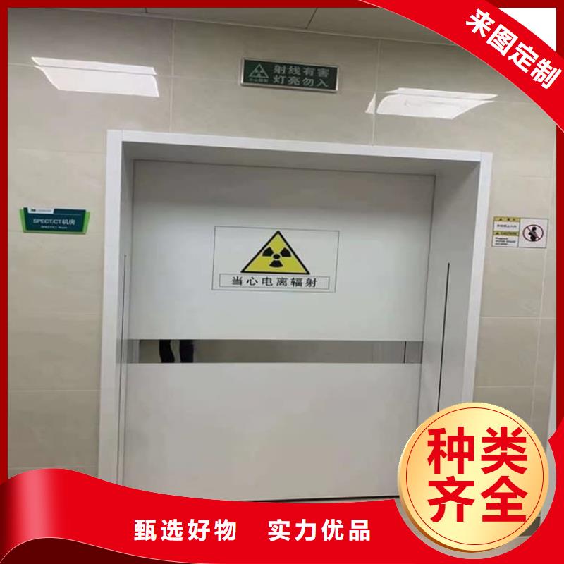 防輻射鉛板鉛門-值得購(gòu)買