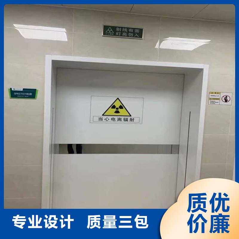 醫(yī)用電動(dòng)鉛門直供廠家