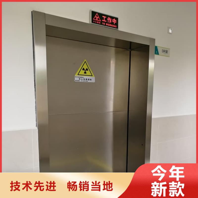 電動(dòng)推拉鉛門經(jīng)驗(yàn)豐富