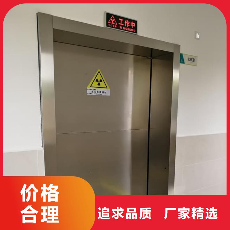 值得信賴的手動(dòng)雙開(kāi)鉛門批發(fā)商