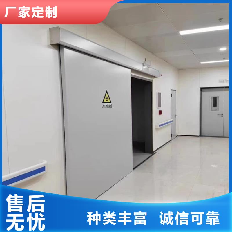 防輻射鉛板鉛門-值得購買