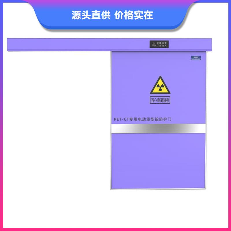 銷售電動鉛門_誠信廠家