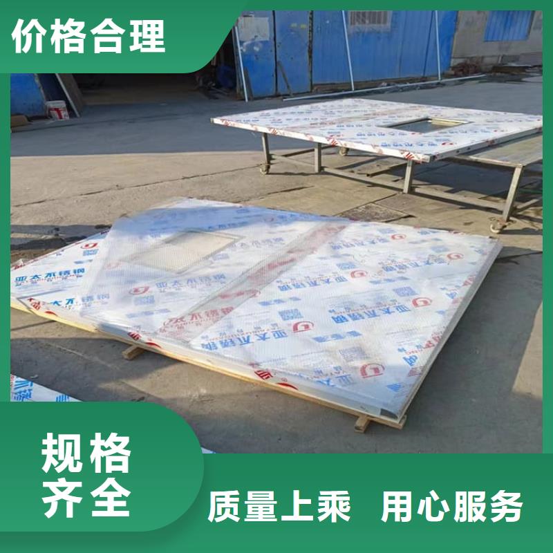 手動(dòng)不銹鋼鉛門批發(fā)廠家